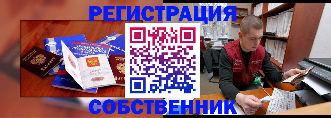 форма 3 в Югорске